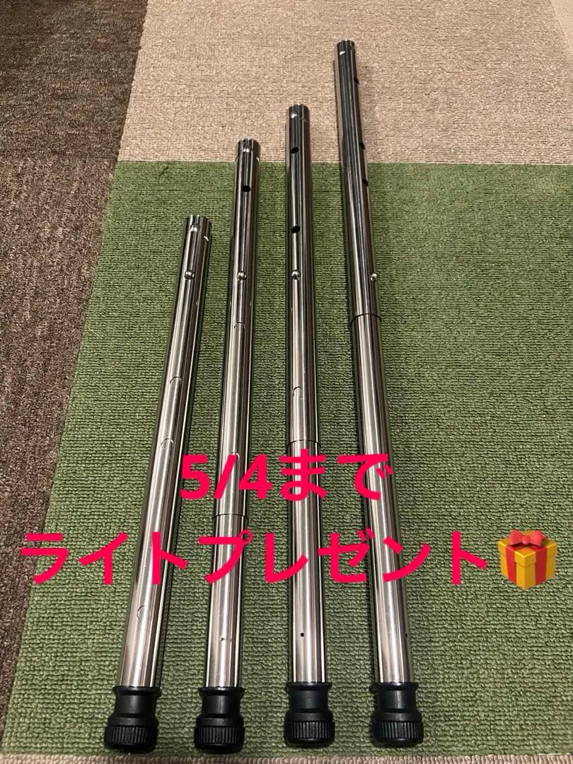 新品　未使用　スノーピークIGT用の3way 400・500・ 660調整脚