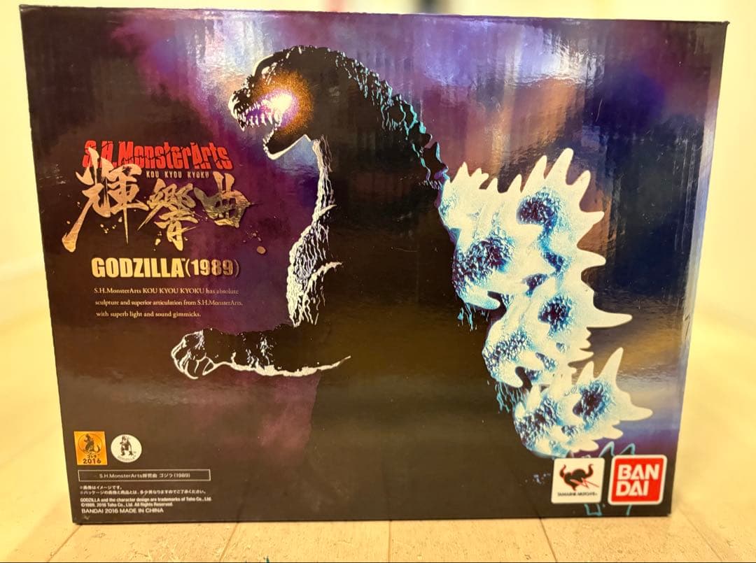 S.H.モンスターアーツ 輝響曲 ゴジラ(1989)