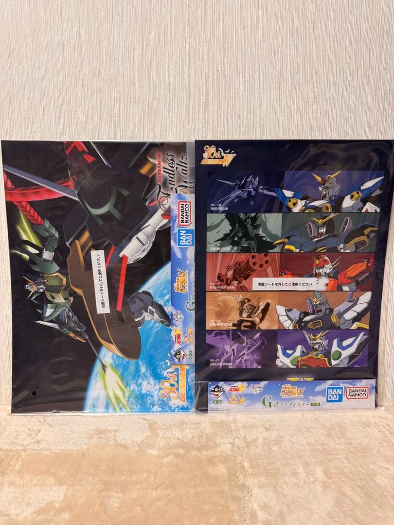 【ガンダム】30th Anniversary 33点セット