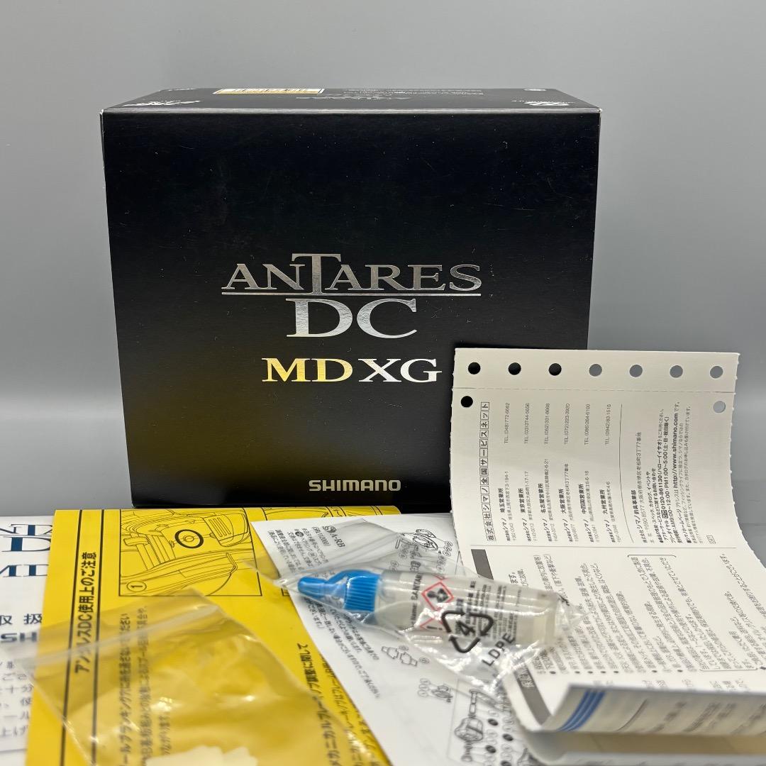 No.01 シマノ 18アンタレス DC MD XG 右ハンドル