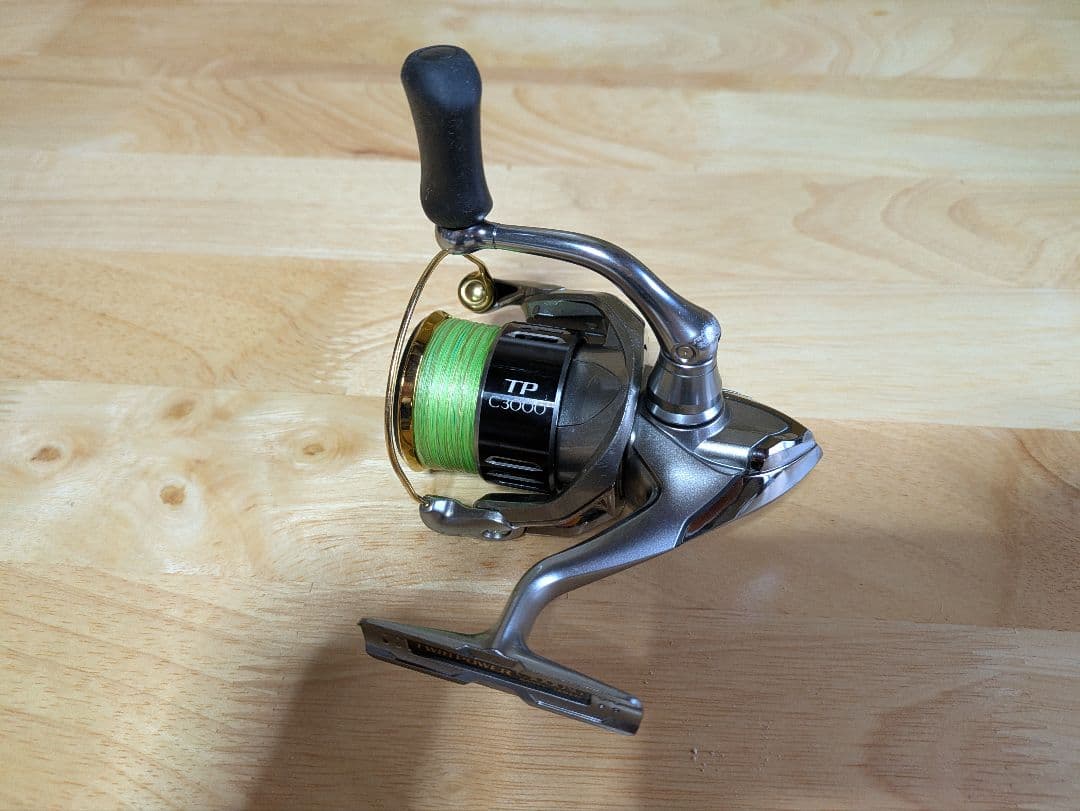 ツインパワーC3000