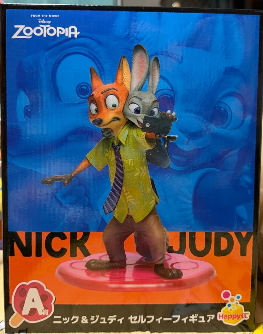 ズートピア 一番くじ A賞 ニック&ジュディセルフィーフィギュア