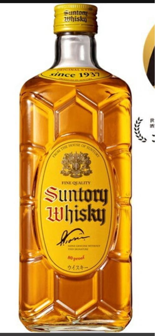 サントリーウイスキー 角12本セット