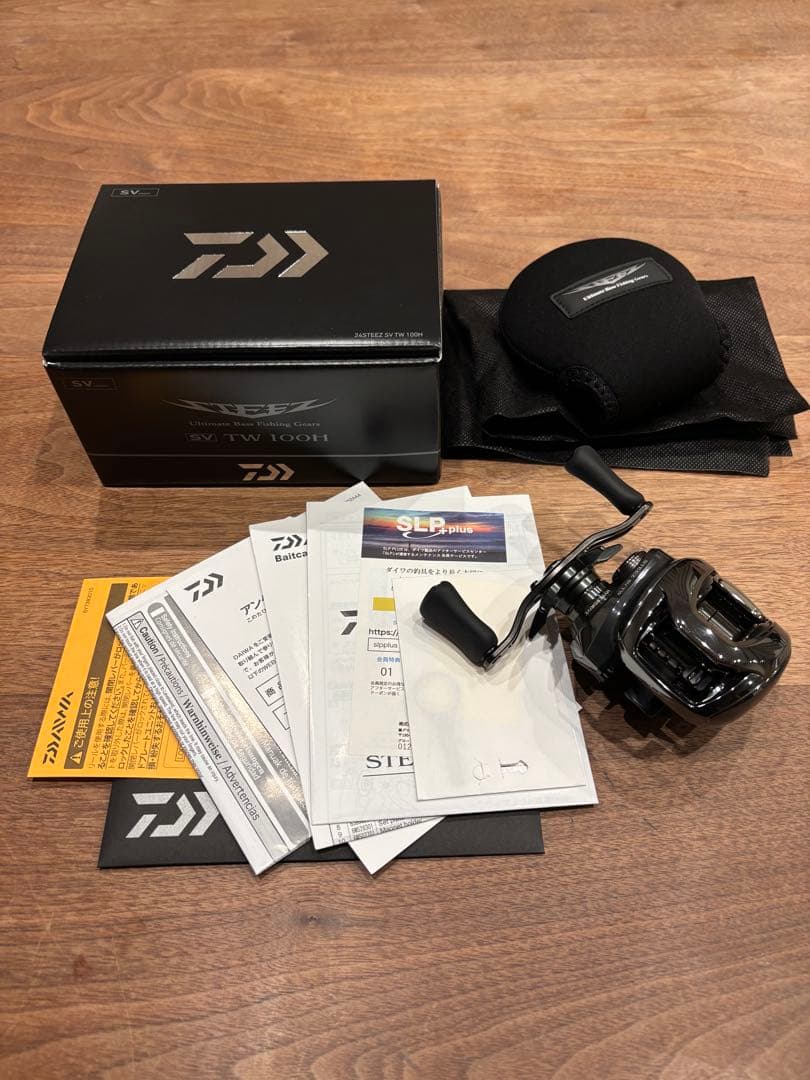 DAIWA 24STEEZ SV TW 100H 【送料込み/即日発送】