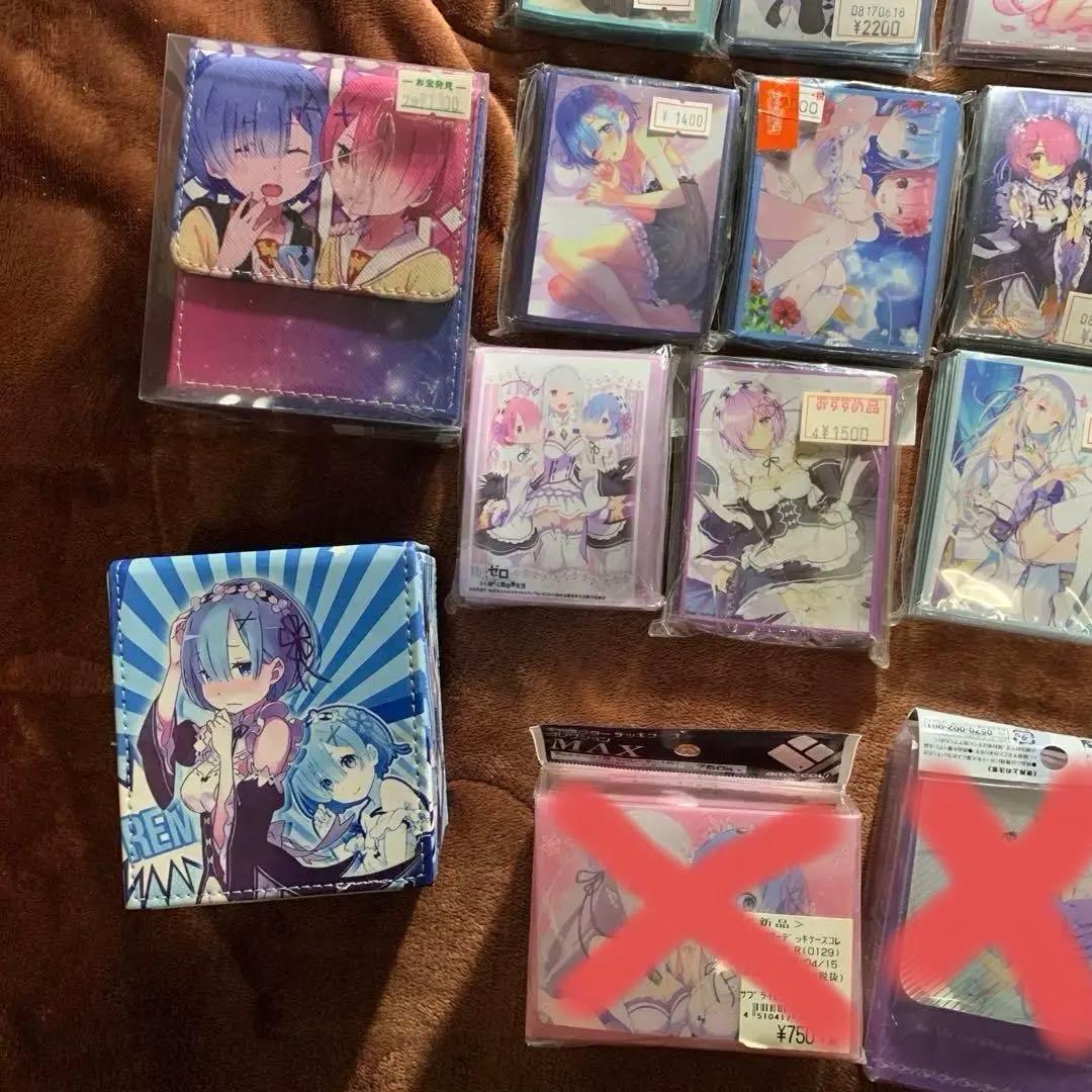 【未開封品】リゼロスリーブデッキケース レムラムエミリアFGOマシュまとめ売り