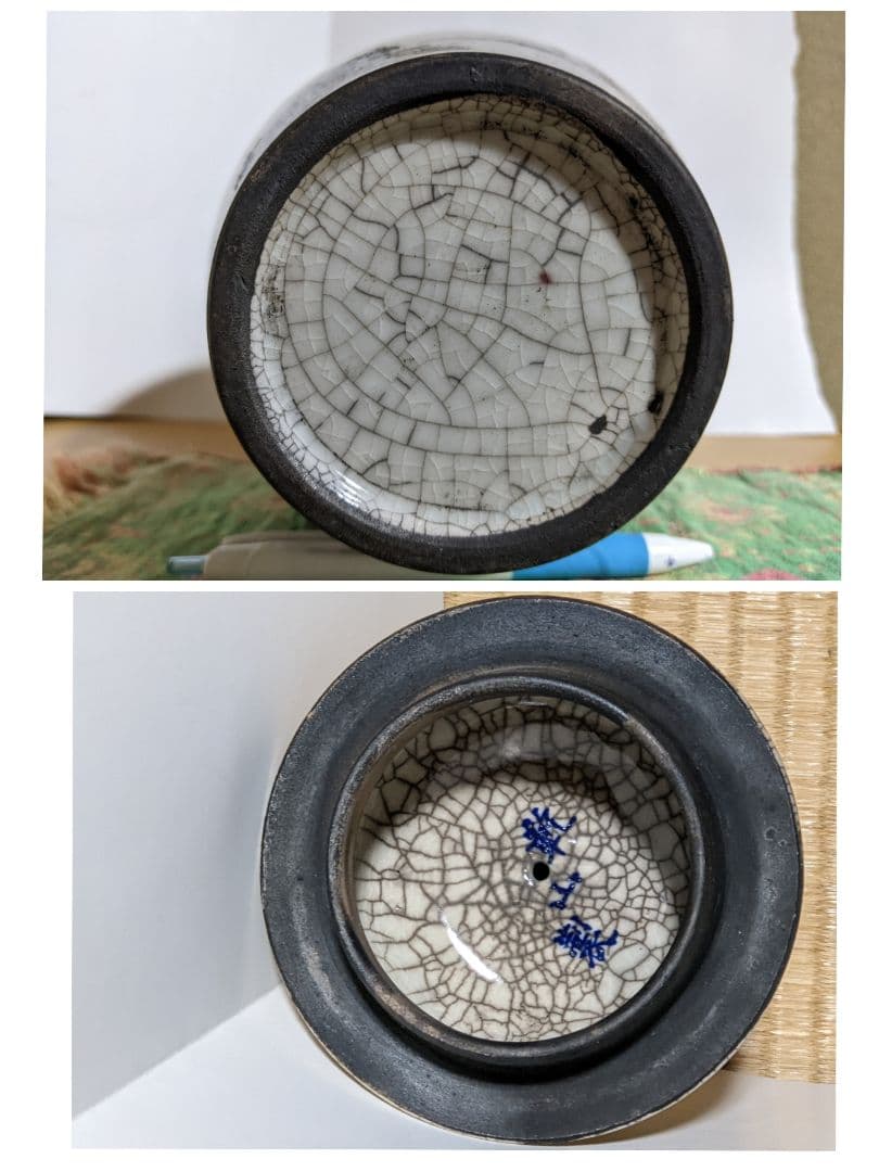 ♦乾山焼？珍品 芭蕉扇 唐貴婦人 金彩銀彩 蓋付き沈香壺 明治時代 古美術骨董品