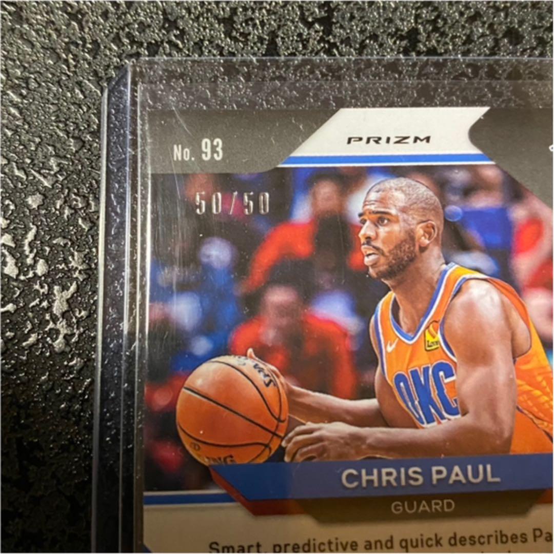 NBAカード Chris Paul pink 50/50シリ　ラストナンバー