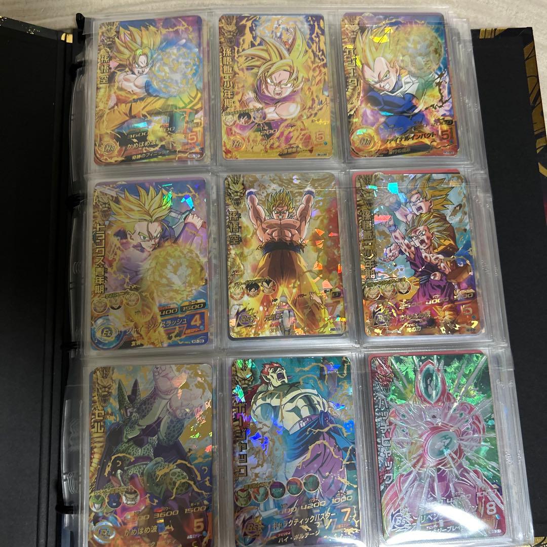 スーパードラゴンボールヒーローズ レアカードセット