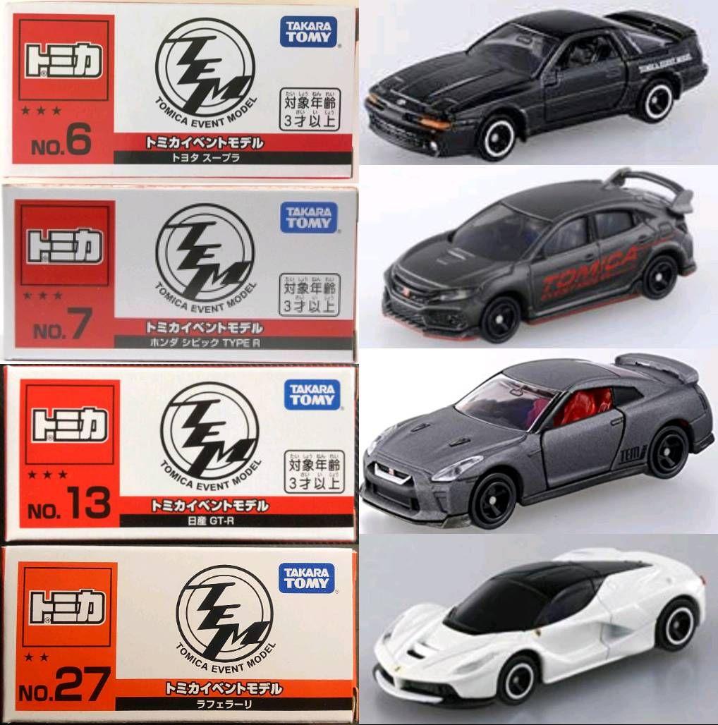 イベントモデル 4台セット