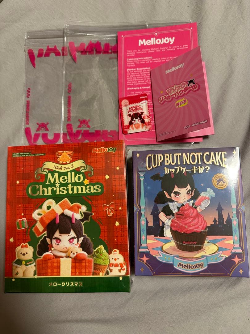 【レア】MelloJoy メロジョイ　クリスマス　 カップケーキか？　セット