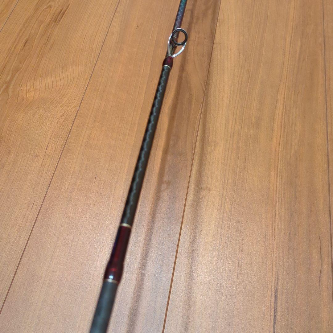 ワールドシャウラ 1653R-3