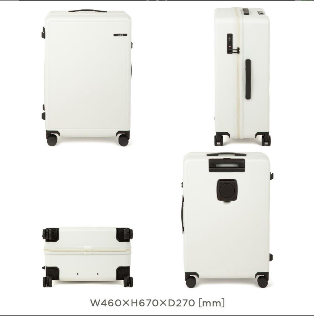【1度のみ使用】ACE キャリーケース レモンイエロー　63L