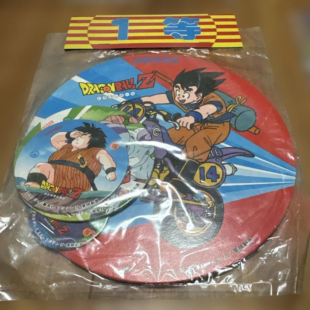 昭和　ドラゴンボール　豪華コンプリートメンコくじ大当り 未開封 特賞2 キラ