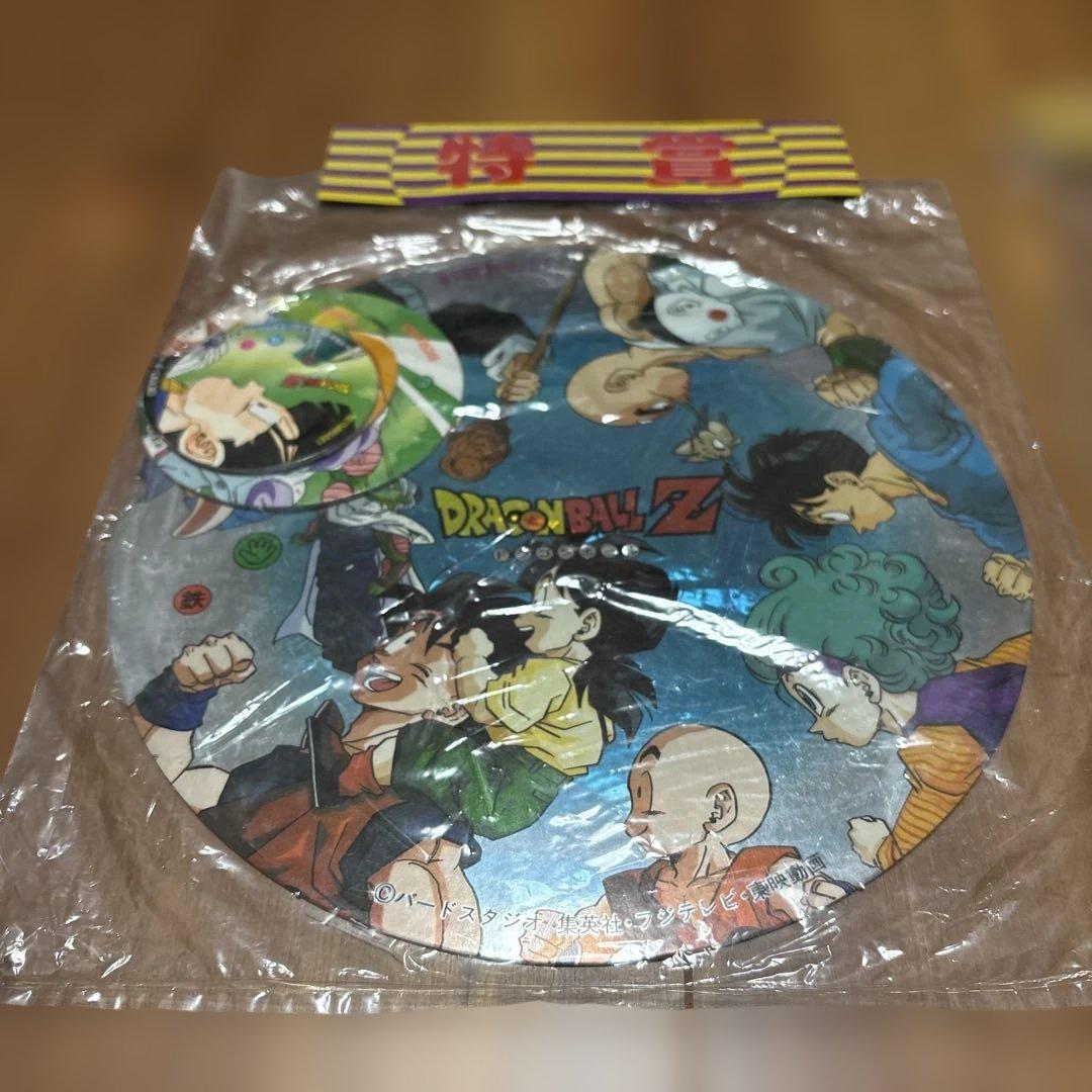 昭和　ドラゴンボール　豪華コンプリートメンコくじ大当り 未開封 特賞2 キラ