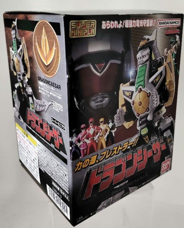 未開封品　スーパーミニプラ　大獣神　ドラゴンシーザー　キングブラキオン　合計3点