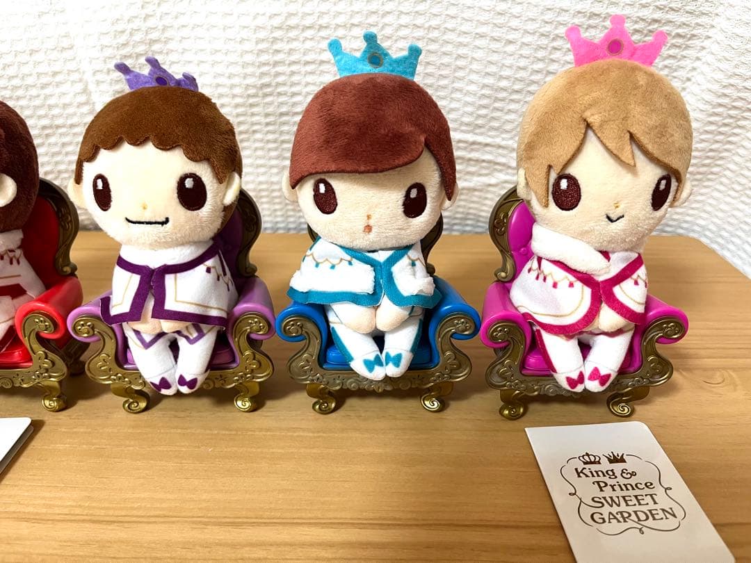 134【King & Prince】スイートガーデン ちょっこりさん、椅子セット