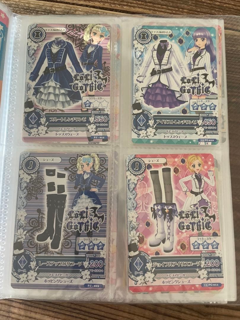 アイカツカード　プレミアム　ロリゴシック