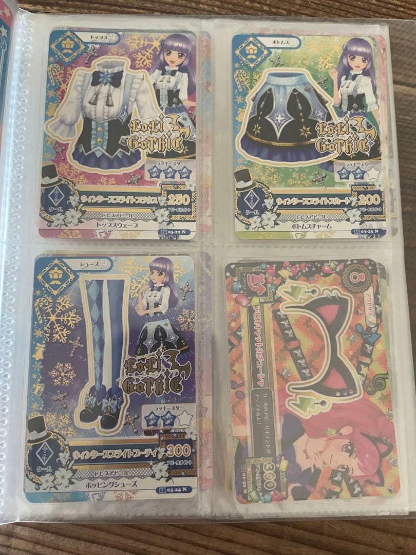 アイカツカード　プレミアム　ロリゴシック