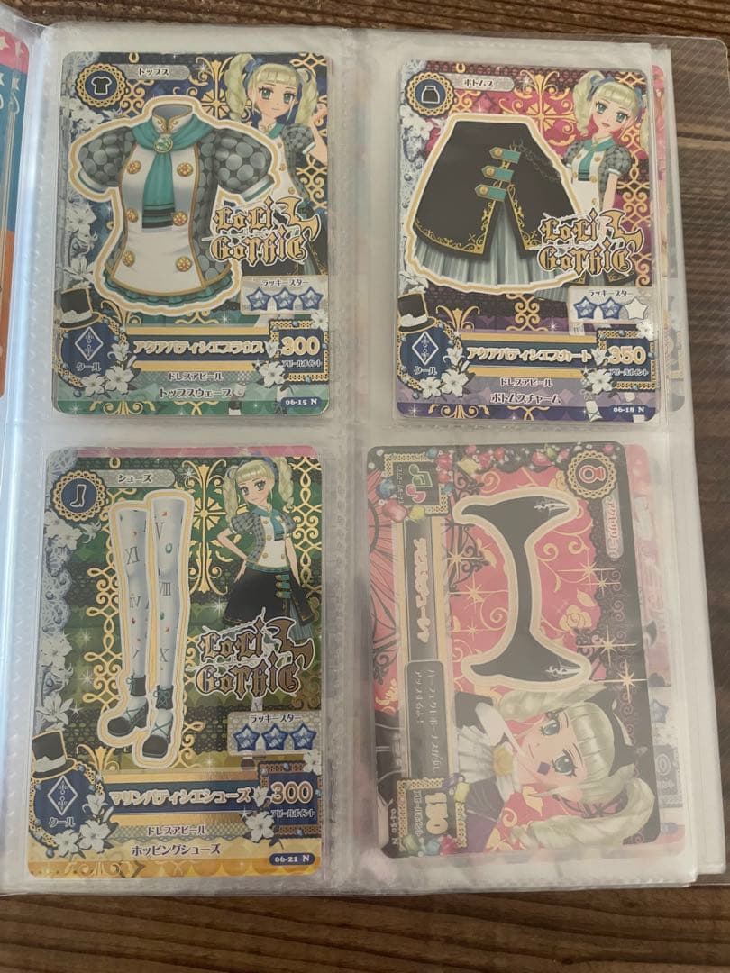 アイカツカード　プレミアム　ロリゴシック