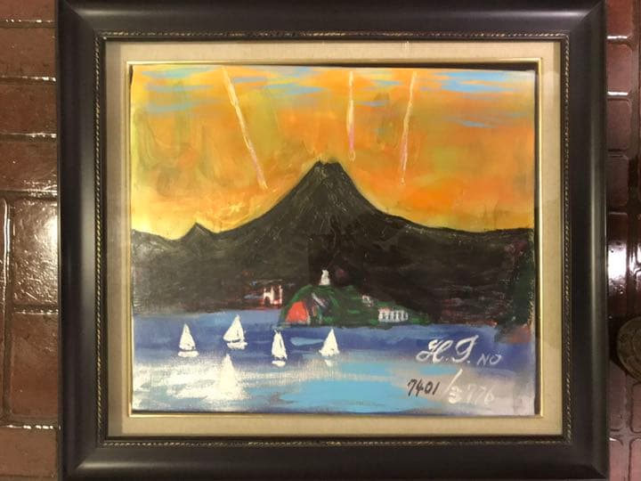 空飛ぶ画家糸川裕志の幻想絵画、富士山曼荼羅シリーズの一点