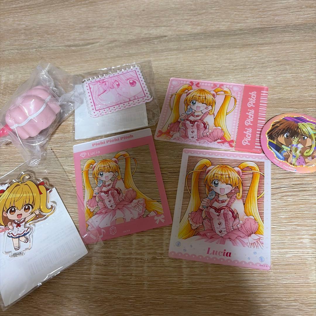 ぴちぴちピッチ　るちあセット　くじ　アクリル　ポストカード　ブロマイド