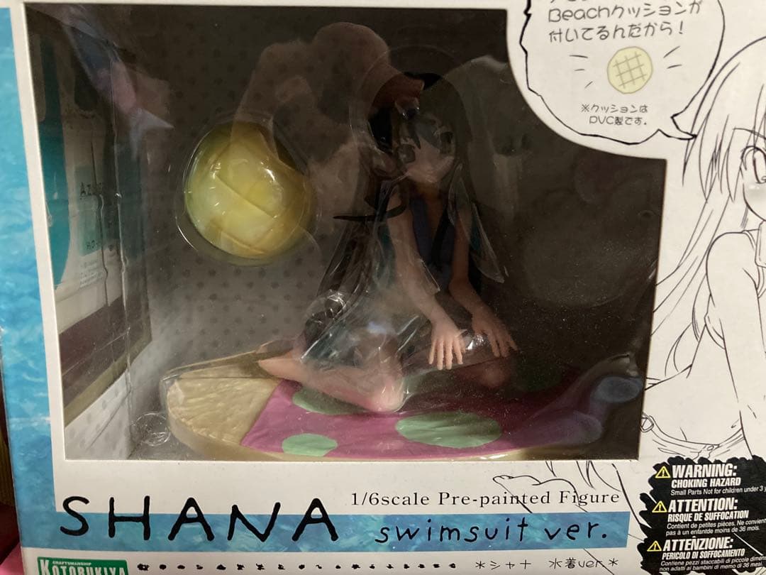 灼眼のシャナ 水着 1/6スケール フィギュア コトブキヤ