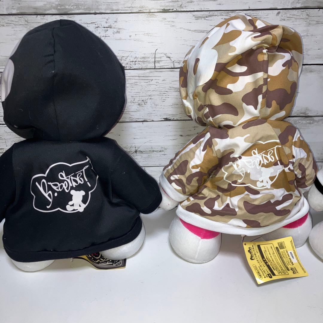 ポストペット　PostPet　モモ　ぬいぐるみ　まとめ売り　新品