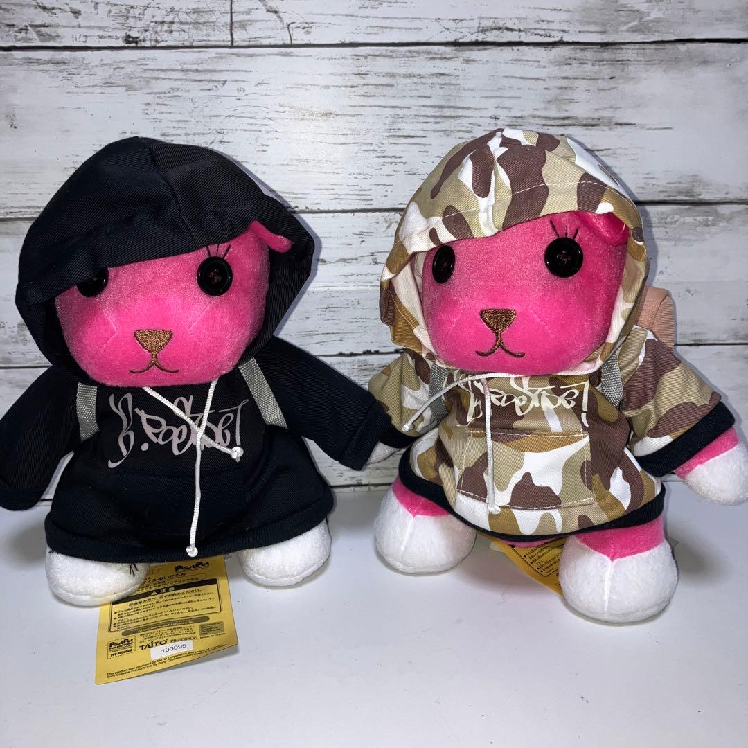 ポストペット　PostPet　モモ　ぬいぐるみ　まとめ売り　新品