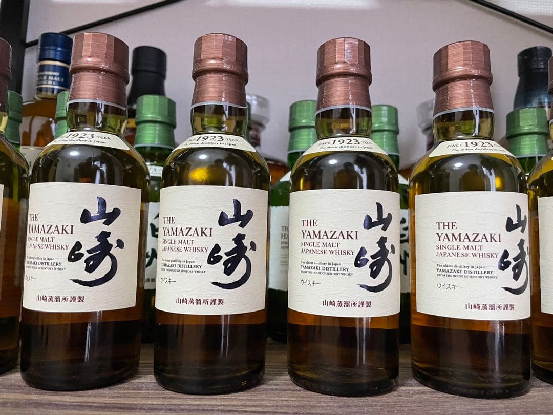 山崎　シングルモルト　4本セット　180ml ミニボトル