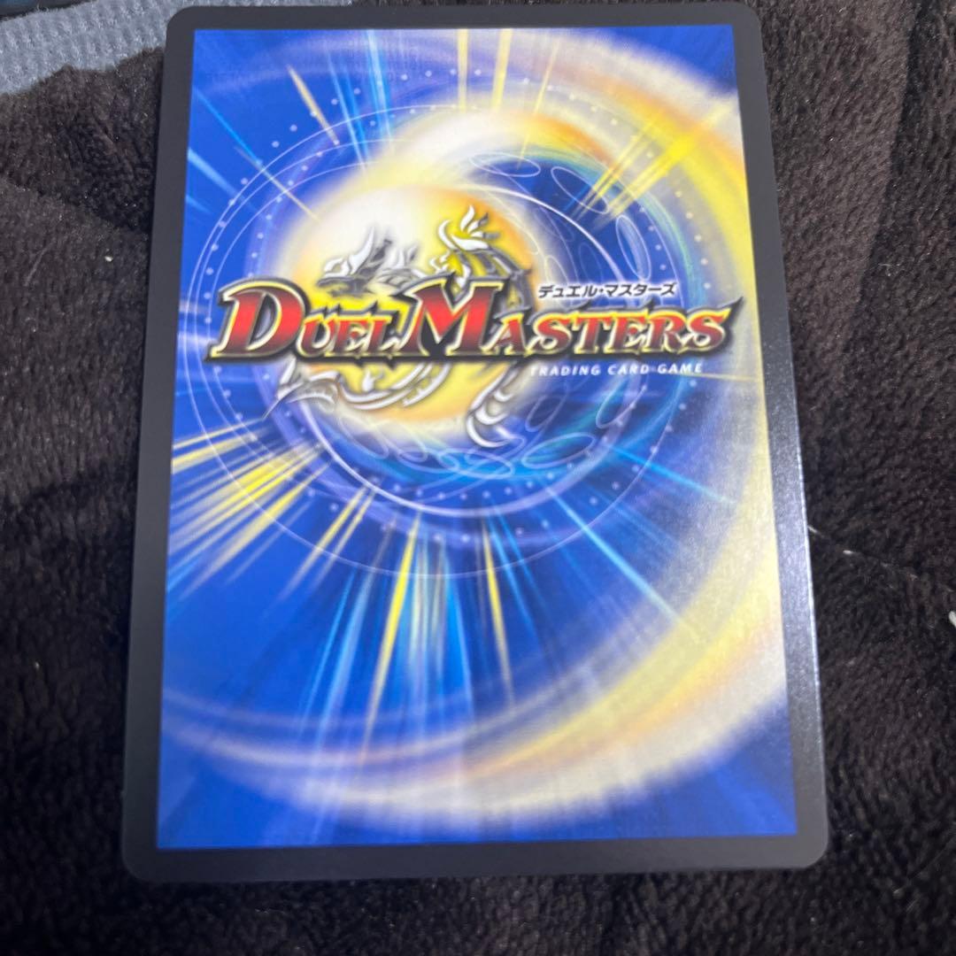 漆黒の深淵ジャシン帝　シークレット　シク