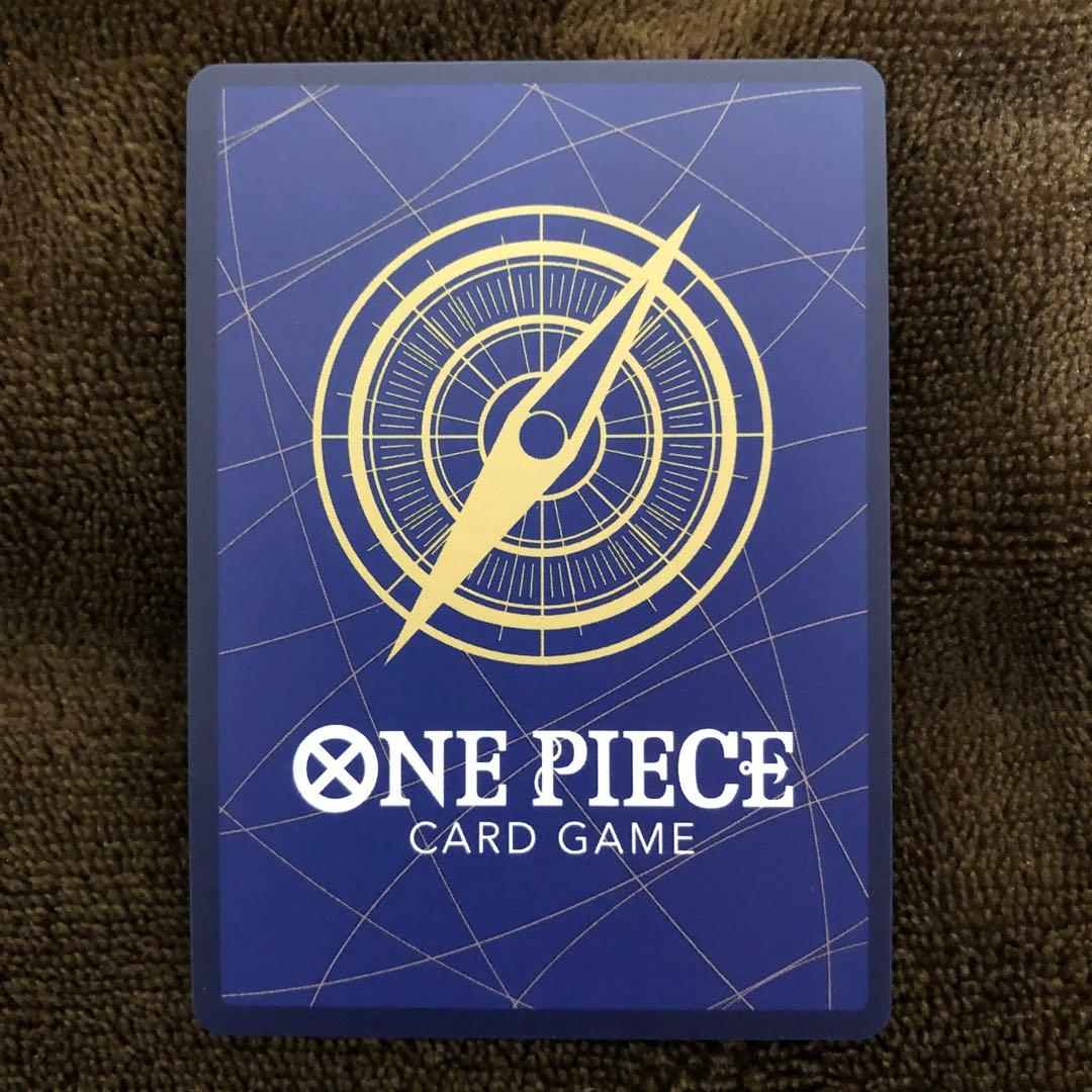 ワンピースカード　頂上決戦　ウタ　シークレットパラレル　ONE PIECEカード
