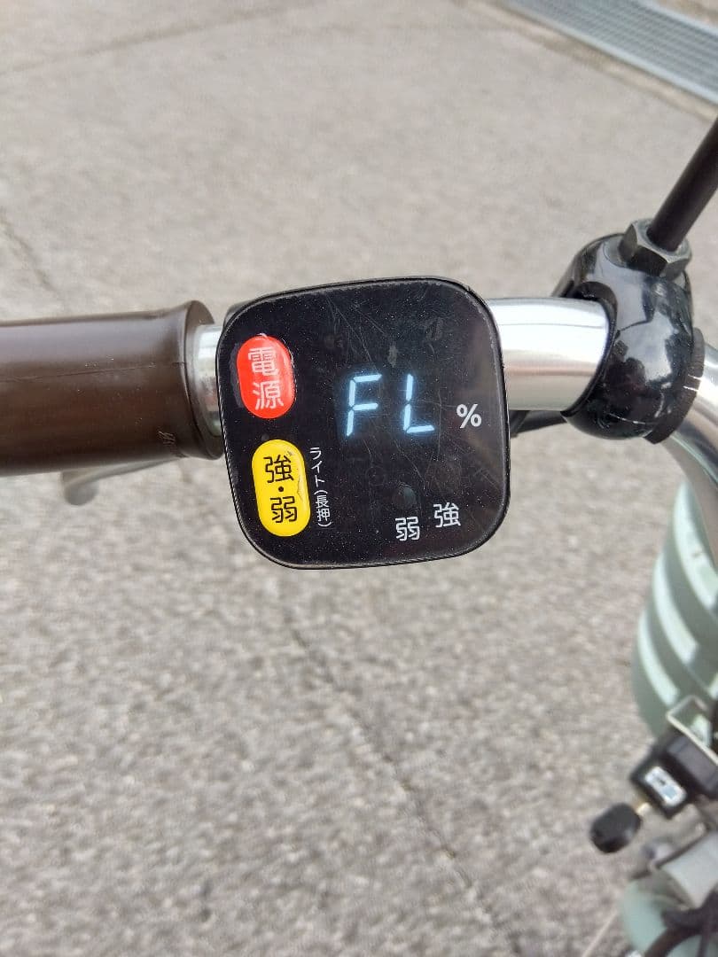 みよさん専用電動アシスト三輪車 ミントグリーン