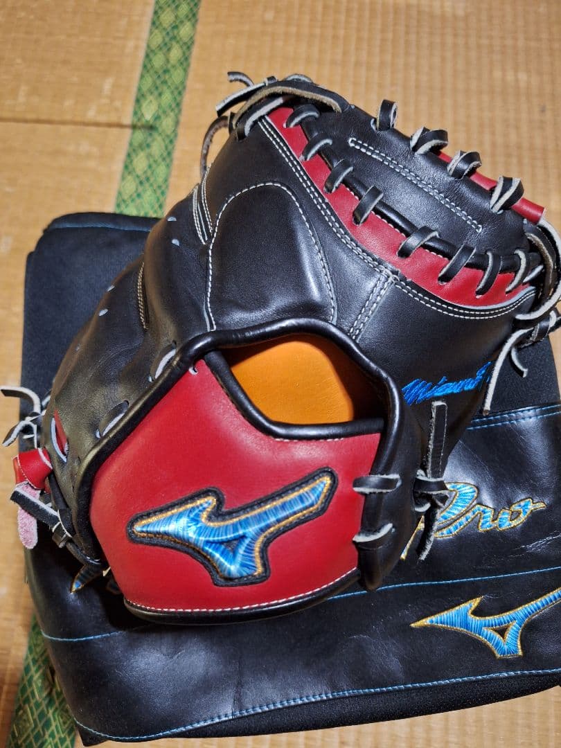 ミズノプロ　軟式オーダーキャッチャーミット　ダイバーシティブルー