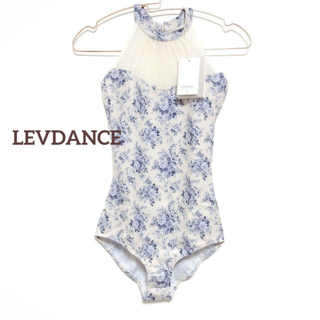 ≪未使用≫ LEVDANCE ホルターネック レオタード ＊ バレエ ダンス