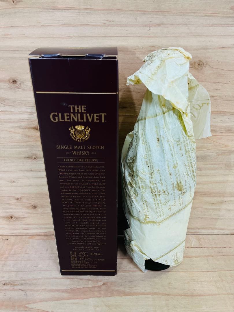 THE GLENLIVET グレンリベット 15年 ウイスキー 700ml