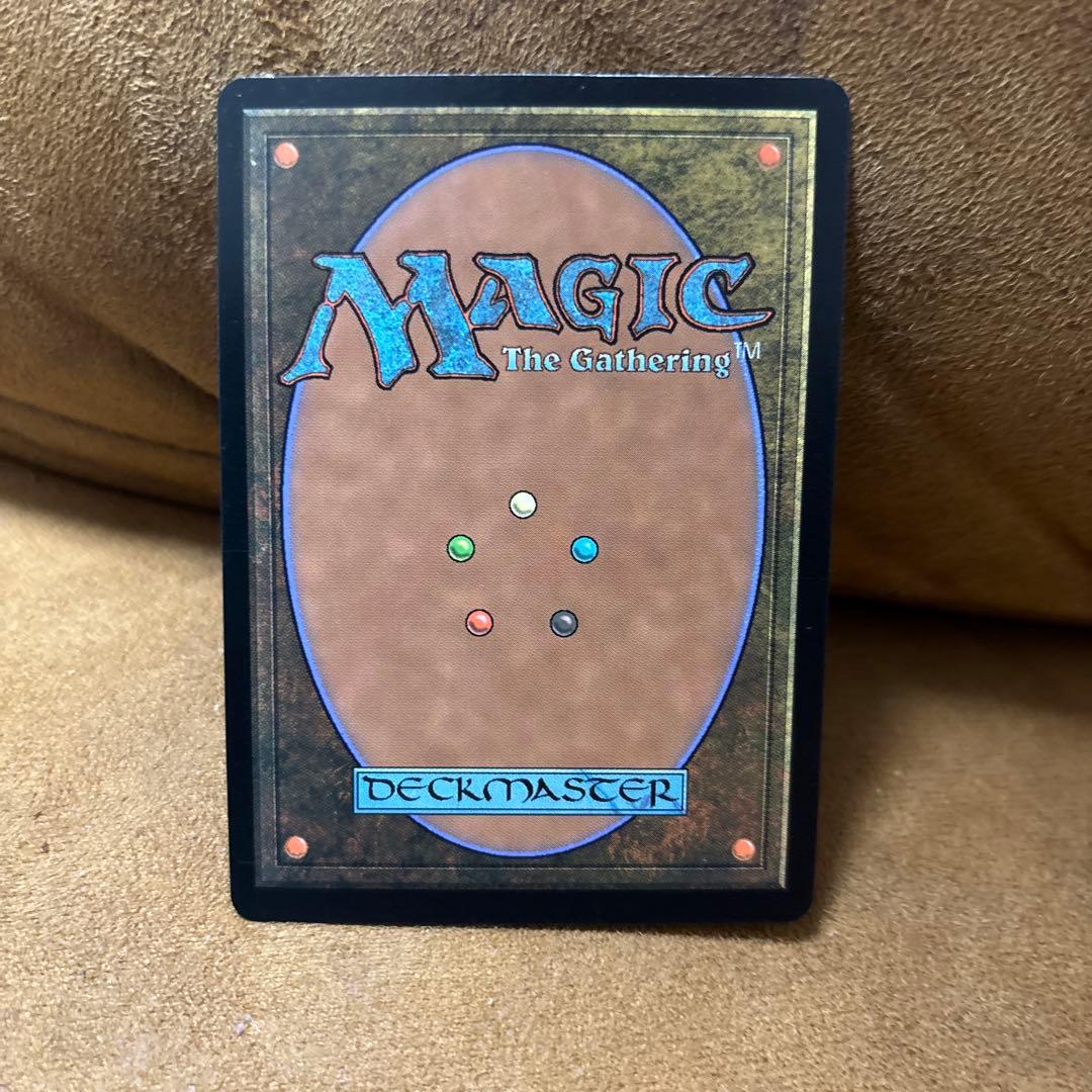 MTG 日本語 オンスロート 溢れかえる岸辺　マジックザギャザリング