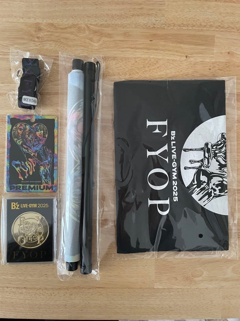 B’z LIVE-GYM2025 FYOP Premium席専用オリジナルグッズ