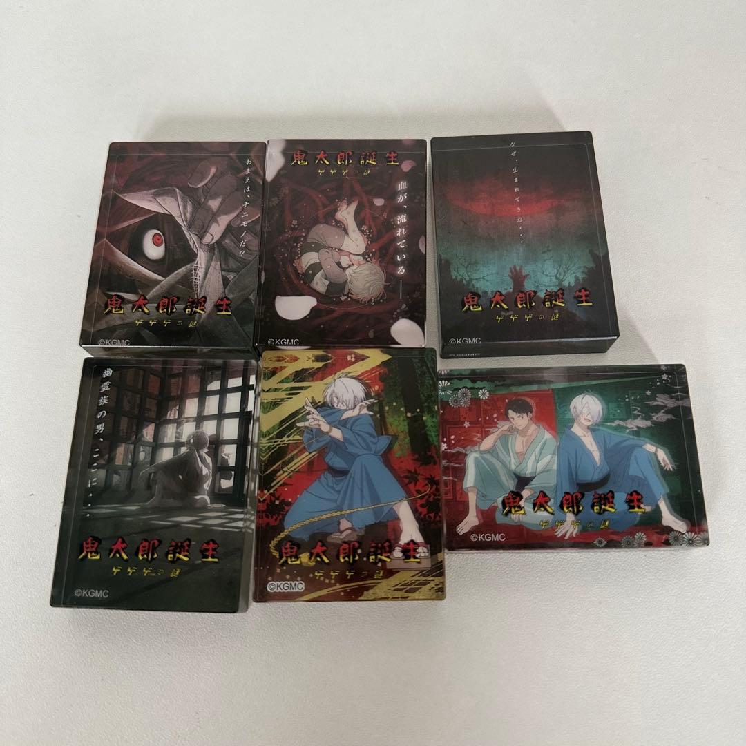 ゲゲゲの鬼太郎 鬼太郎誕生ゲゲゲの謎 ゲ謎 グッズ まとめ売り