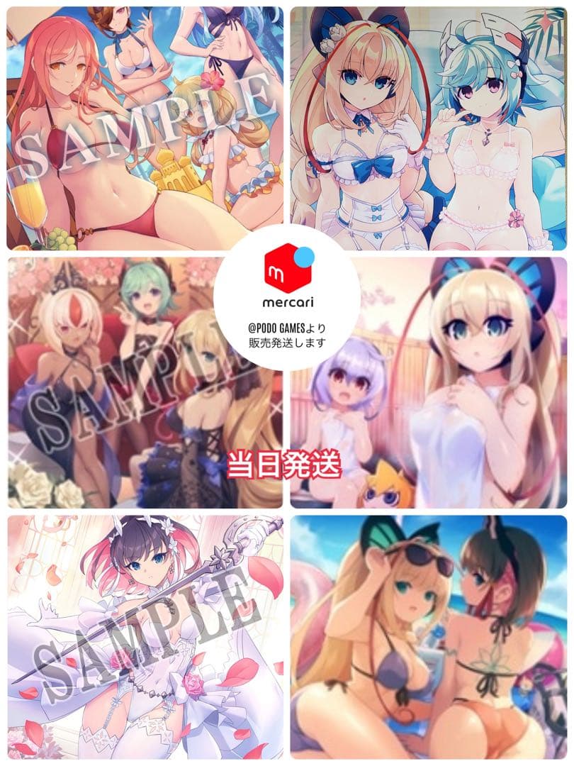 蒼き雷霆 ガンヴォルト トライアングル エディション　タペストリー 6点セット