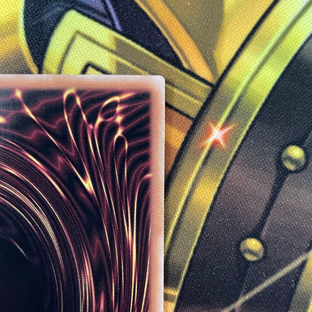 遊戯王　灰流うらら 絵違い 25thシークレットレア クオシク