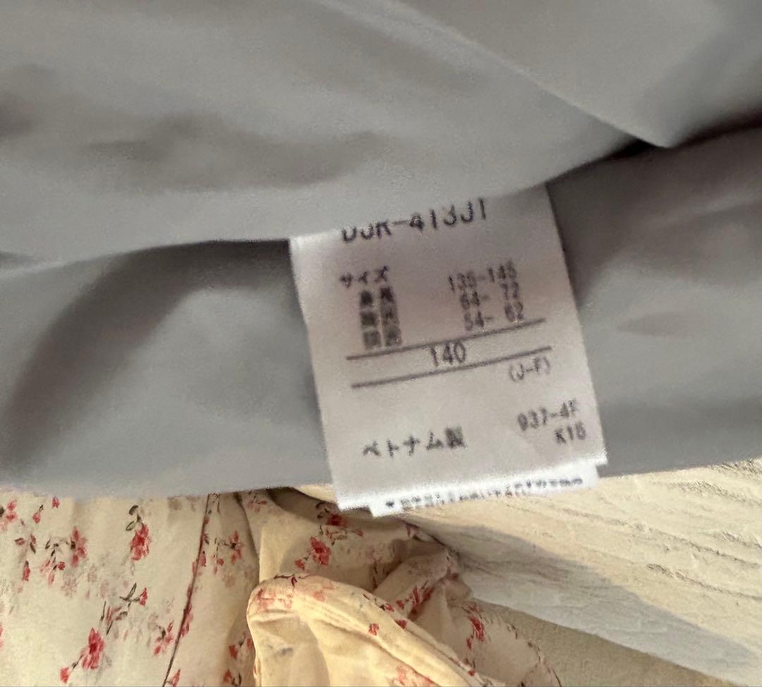 子ども用スキーウェアセット（ジャケット・パンツ）