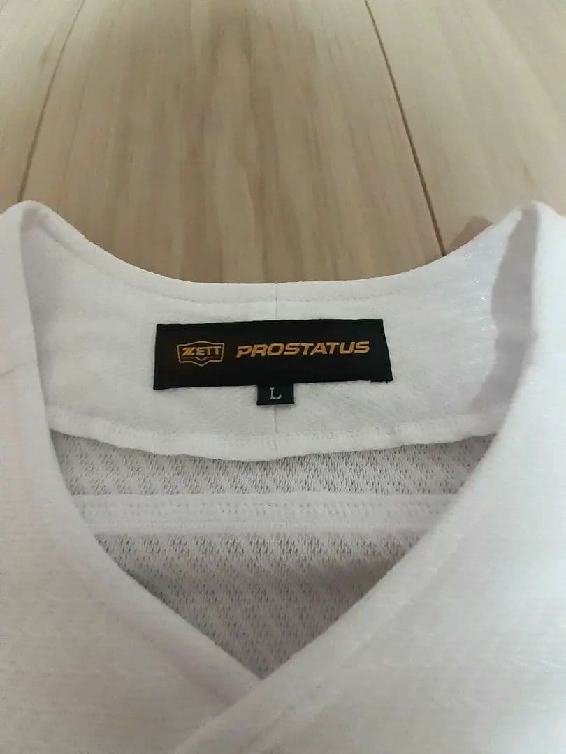 広陵高校　ユニフォームと帽子のセット　高校野球