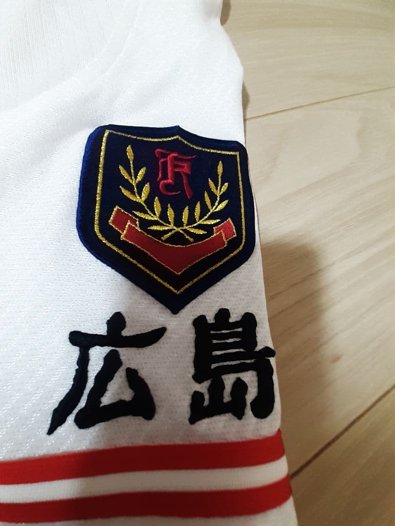 広陵高校　ユニフォームと帽子のセット　高校野球