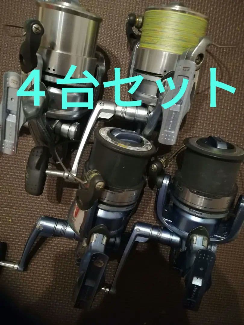 スーパーエアロ　ＦV　EV　４台セット　サーフ　キス　トーナメント　スペシャル