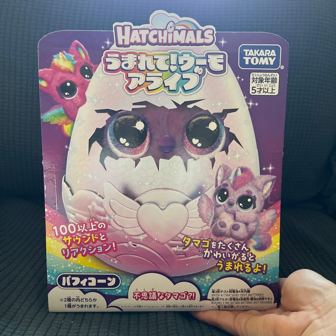 うまれて！ウーモアライブ　TAKARA TOMY パフィコーン