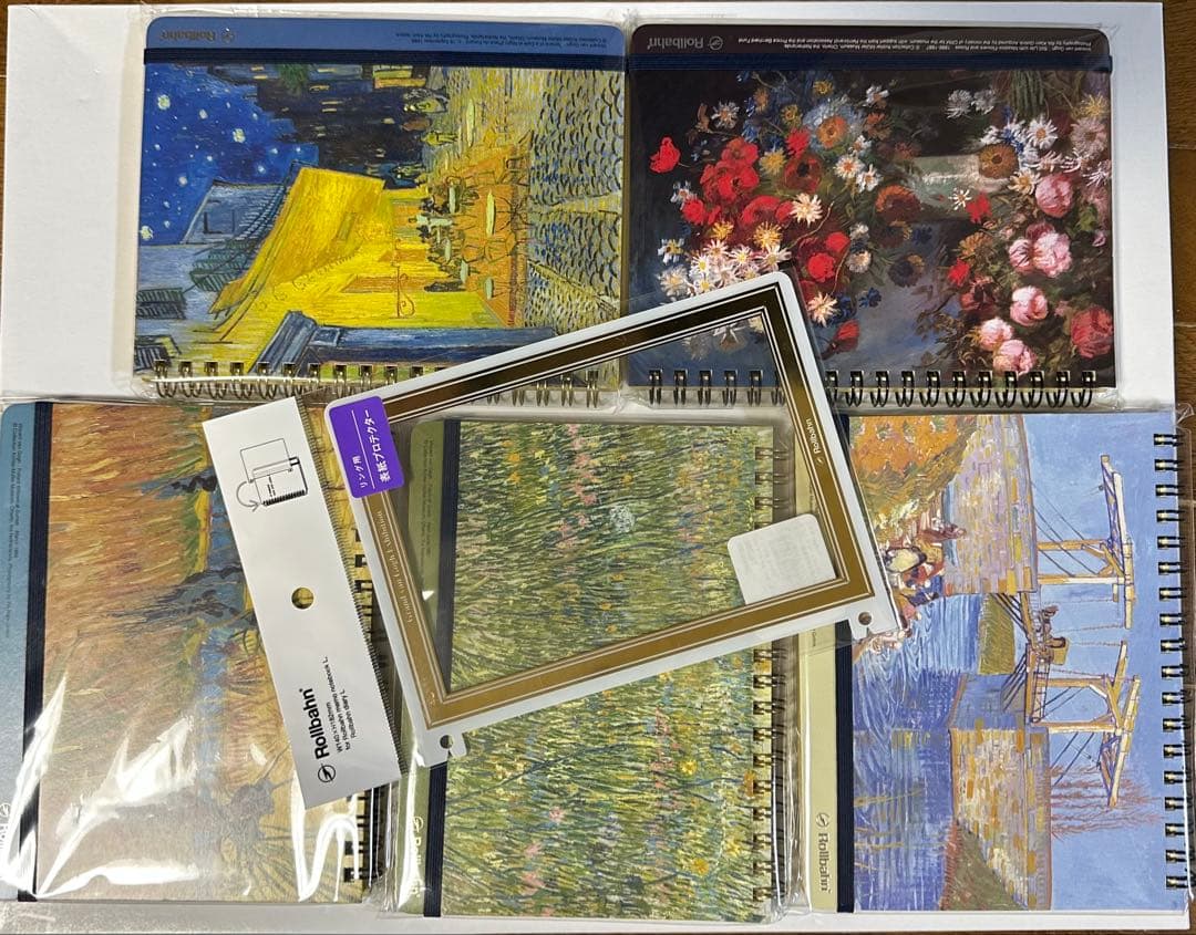 大ゴッホ展　ロルバーン　5冊＋プロテクター