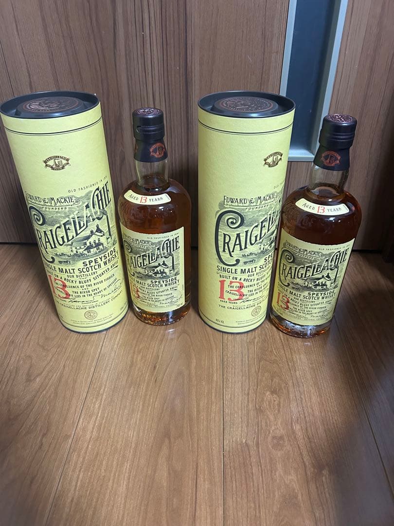 クライゲラキ13年2本最終値下げ‼️