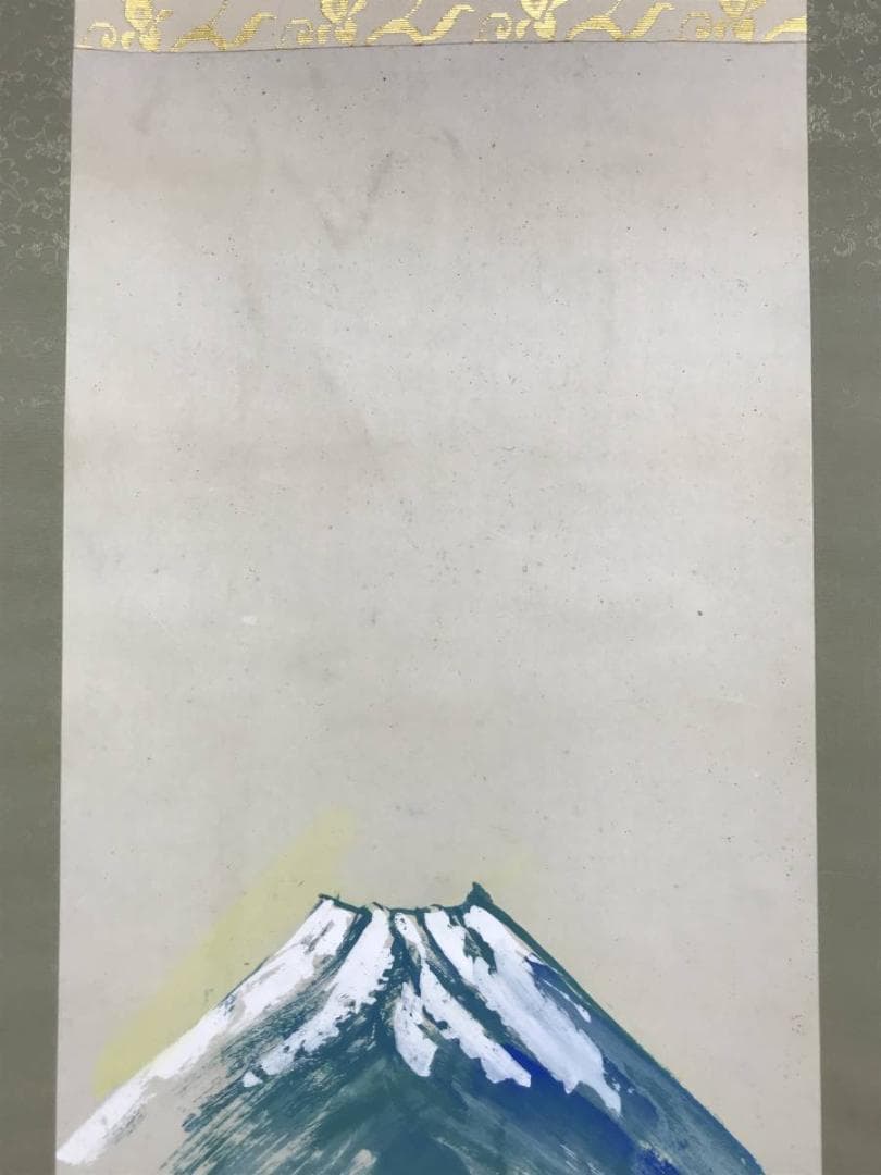 【真作】玉鳳/富士山図/山水図/富岳図/富嶽図/富峰図/掛軸☆宝船☆AD-435