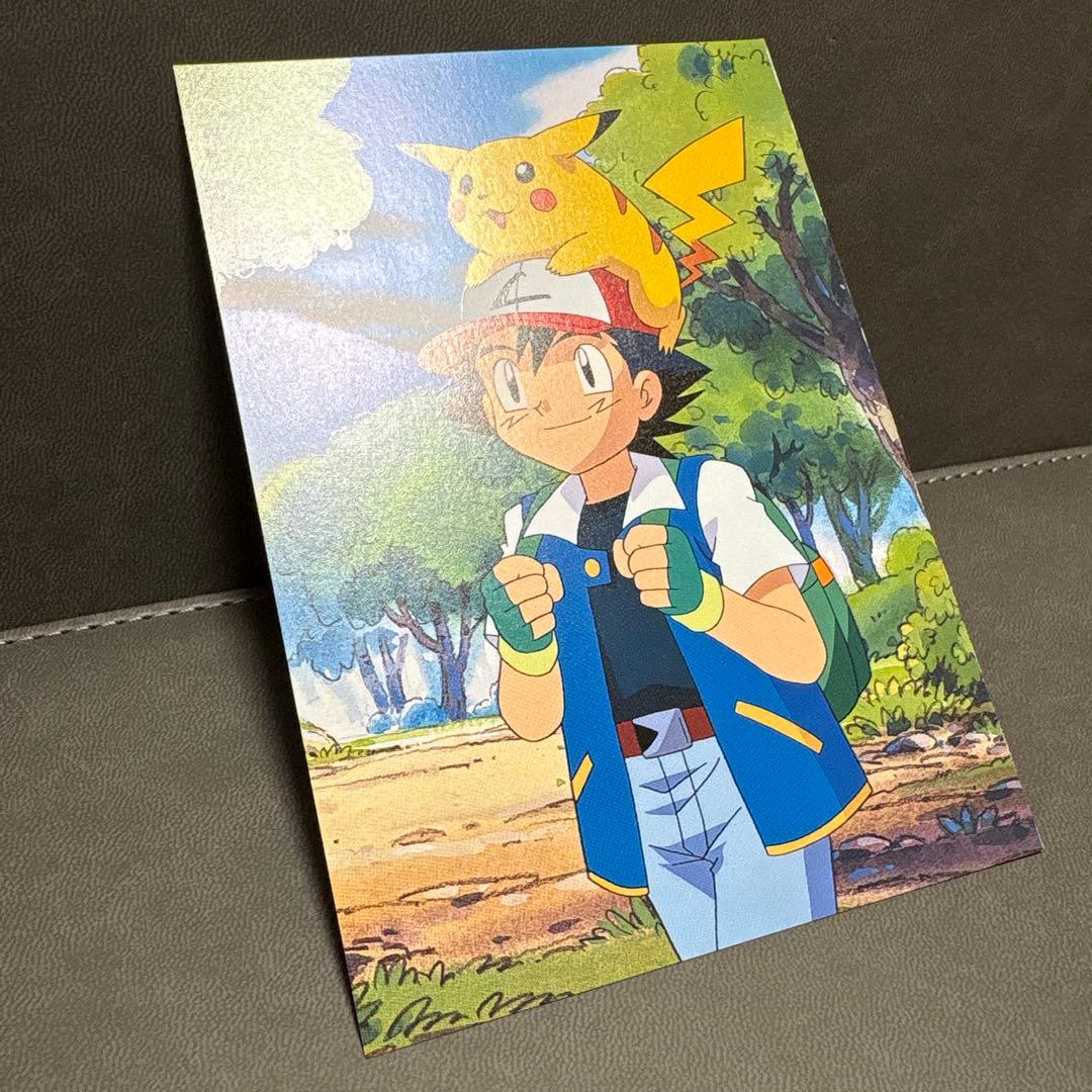 ポケモン てれびくん 赤 ポストカード サトシ ピカチュウ ---2
