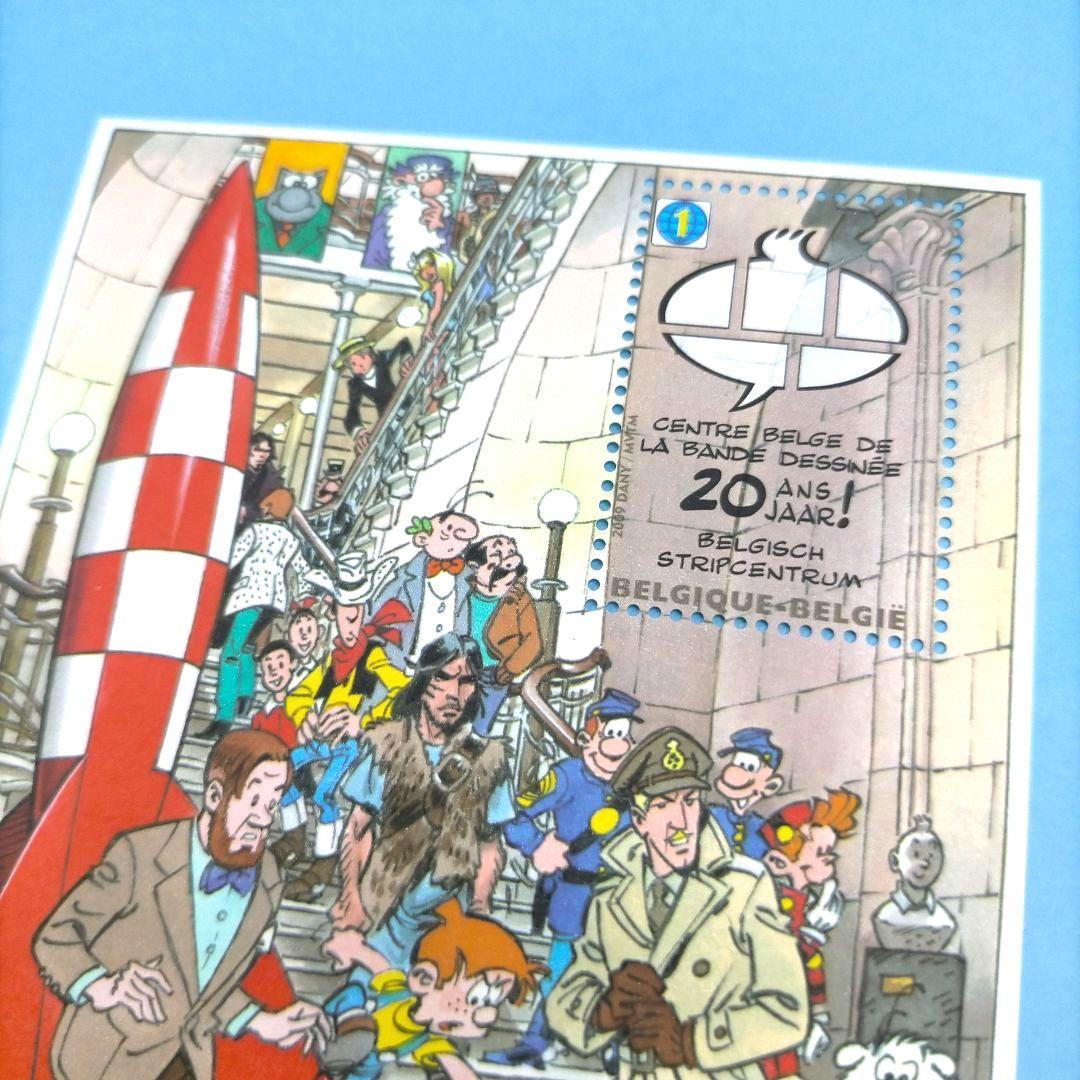 2715 外国切手 ベルギー 2009年コミック博物館２０年 小型シート